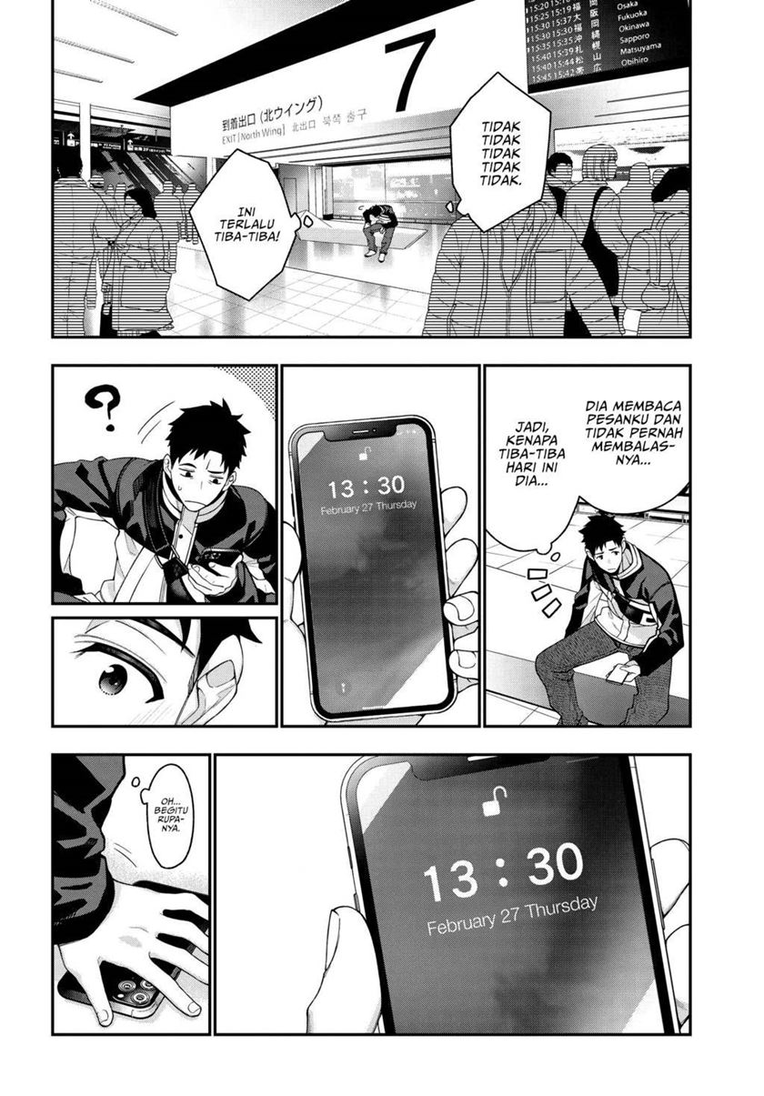 A Choice of Boyfriend and Girlfriend Chapter 01 Gambar 12